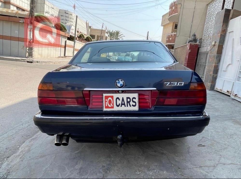 بي ام دبليو الفئة 7